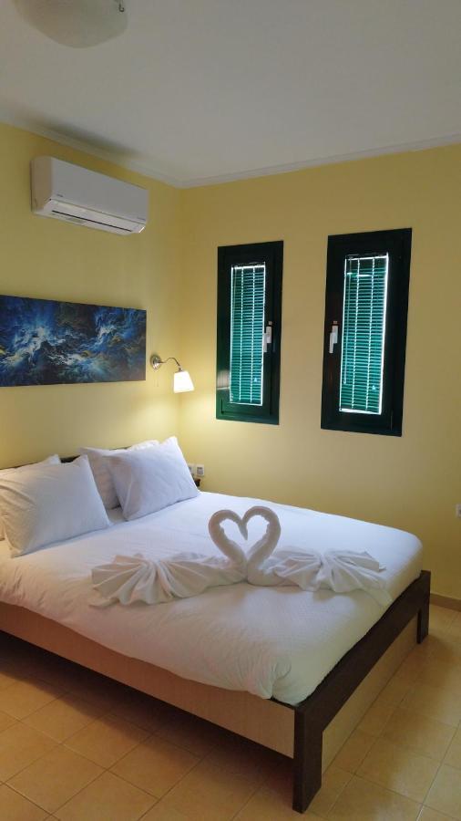 Cosy For Couples! *