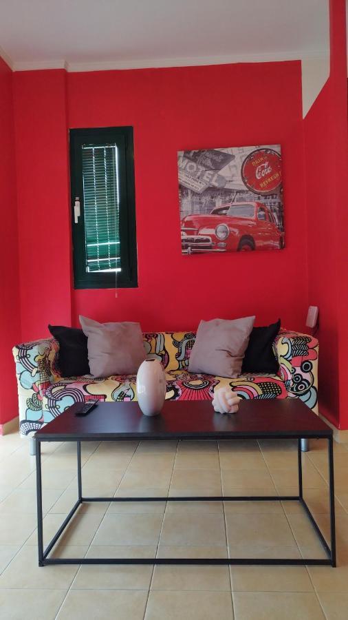 Cosy For Couples! * Rhodes City